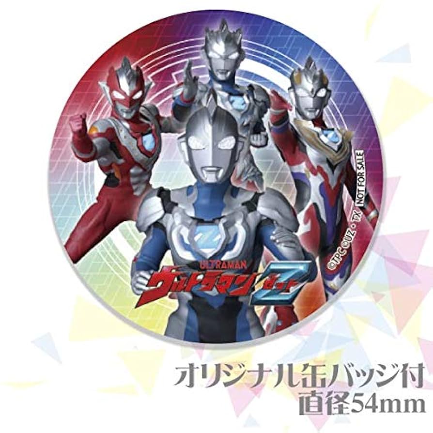 TV人気マンガバッジ　 12個セット　ウルトラマン　昭和レトロ　ヒーロー台紙付 TV人気マンガバッジ 12個セット ウルトラマン 昭和レトロ